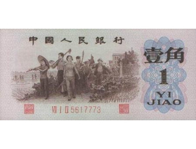 1962걳1