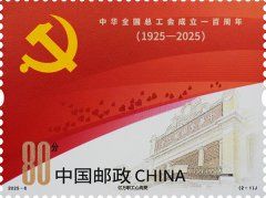 2025꡶лȫܹһ