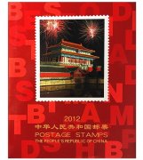 2012Ʊ