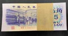 19725ֽʱӡ