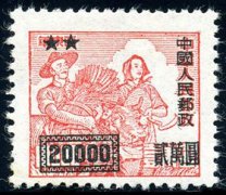 改2 “华东区生产图邮票”