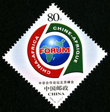 2006-20 зǺ̳ᡷƱ