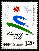 2007-2 ޶˶ᡷƱ