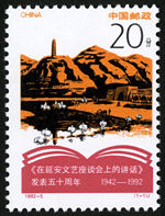 1992-5