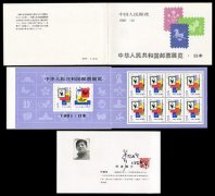 SB(5)1981 л񹲺͹