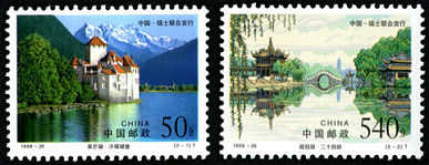 1998-26 âƱй-ʿϷУ